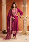 Miracle By Kilory Gajji Silk Salwar Kameez